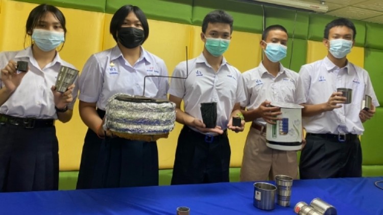 TU Circular Innovation Challenge
